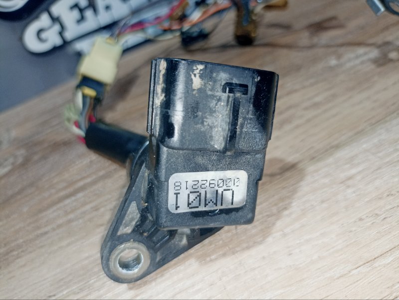 Коса гидроблока rc4ael jr405e, Арт. 2318 — изображение 3