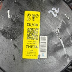 Теплообменник АКПП A8LR1-1, Арт. 17180 - изображение 5